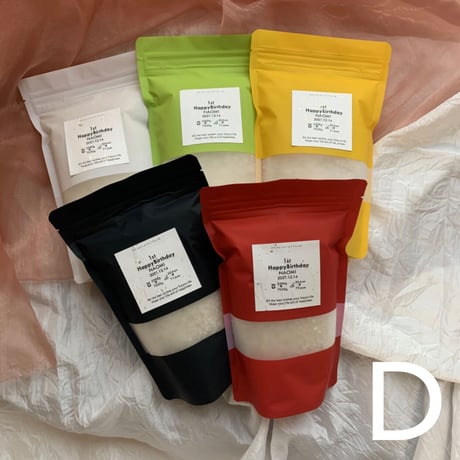一升米・500ｇ×3袋セット（A/B/C/D/E/F/G/Hラベル）
