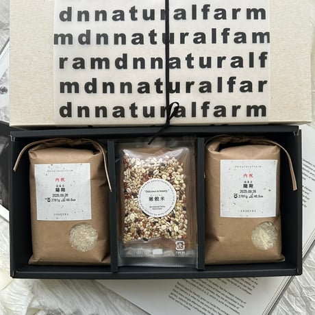 ・GIFT BOX（３合 / 450g × 2 ＆ 米味噌×２＆塩麹×１＆雑穀米×1 ）A-Qラベル / 暑い時期のみクール便発送