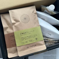 ・GIFT BOX（2kg・塩麹・米味噌×2・雑穀米×２・有機緑茶TB・有機焙じ茶TB）A-Qラベル  / クール便発送