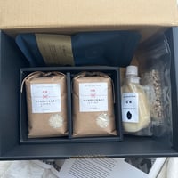 GIFT BOX (3合×2 BOX・塩麹・雑穀米×２・有機特上煎茶）