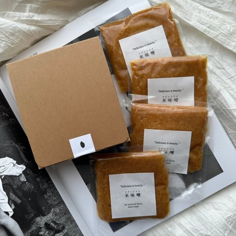 ・GIFT BOX（３合×２・塩麹・ミニ米味噌×2・有機茶TB３種 ）A-Qラベル  / 暑い時期のみクール便発送