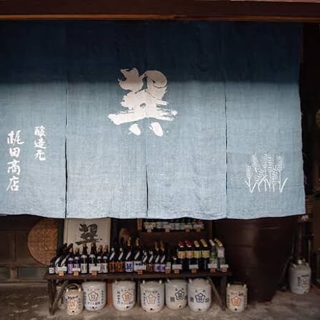 龍神の醤油蔵・梶田商店　巽・淡口醤油　720ml