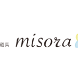 庭の古道具 misora