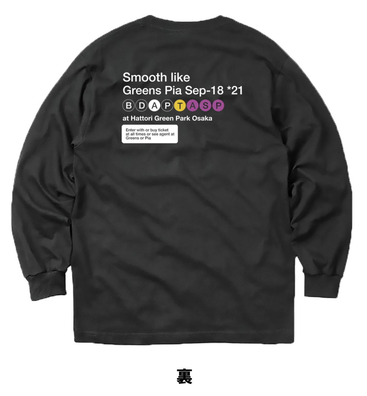 黒ロングTシャツ / SMOOTH LIKE GREENSPIA 2021 | GREENS