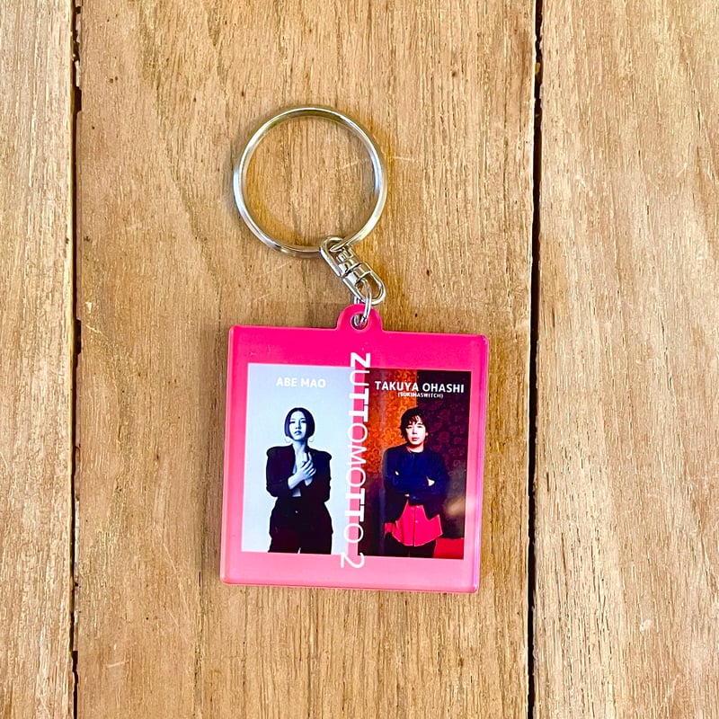Diggy-MO' キーホルダー セット Amazon.co.jp: 120個 DIYキーホルダーセット, BetterJonny 30個