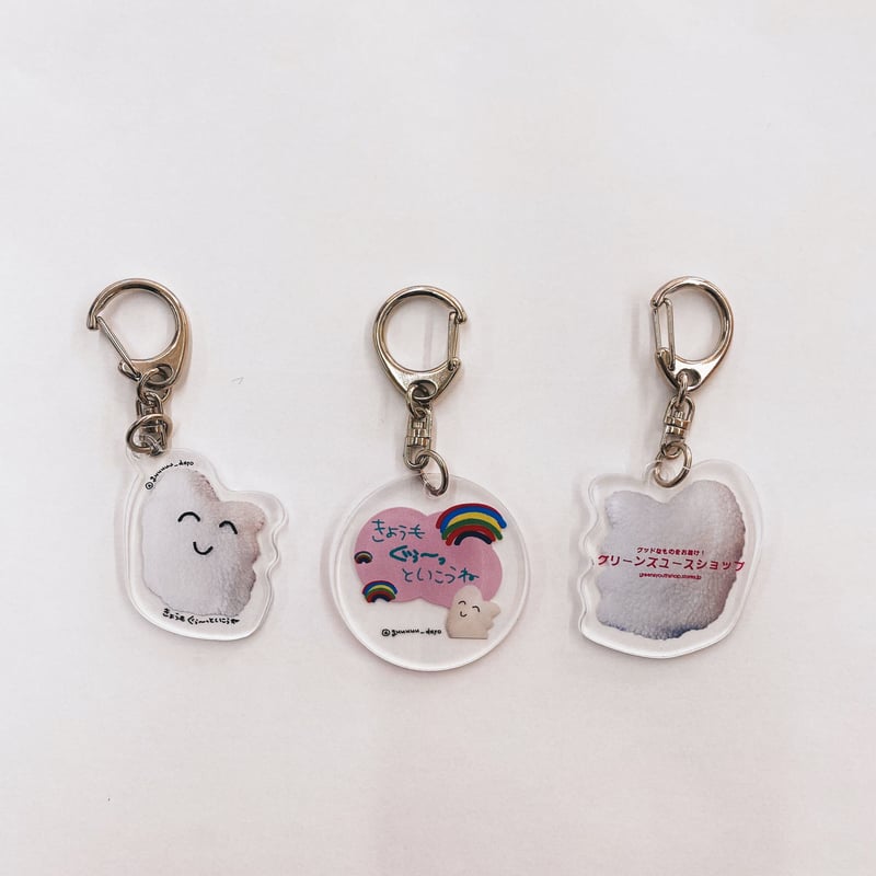 Just Because! クリアファイル アクリルキーホルダー 商品詳細ページ | 櫻坂46 OFFICIAL GOODS STORE | 【通常配送