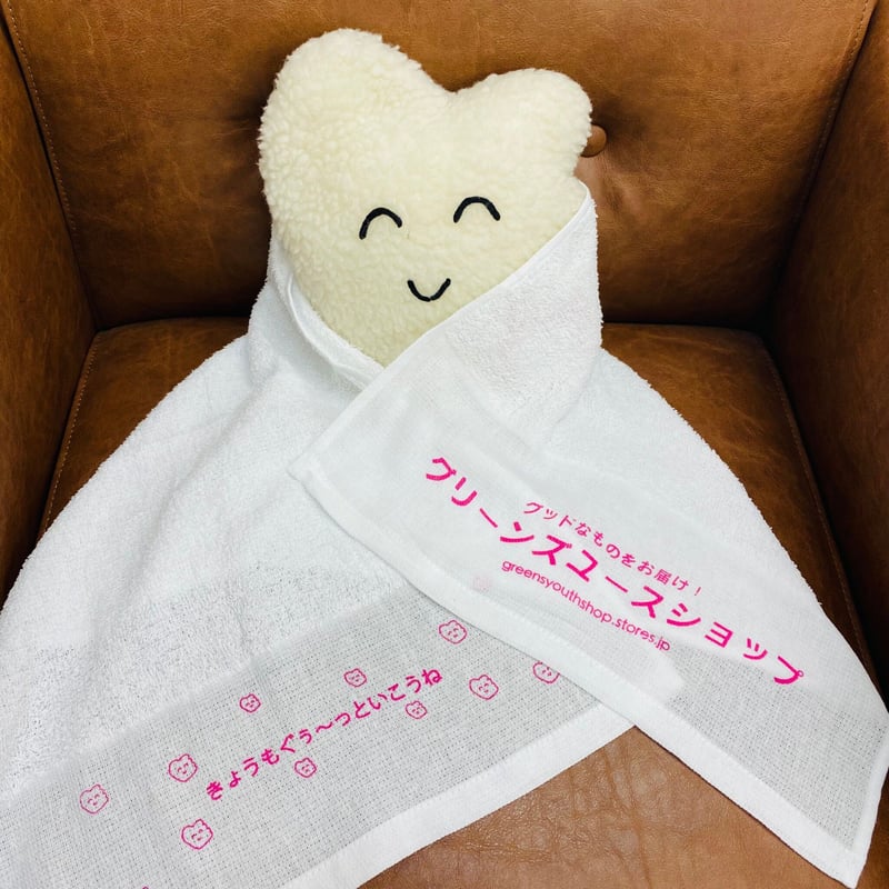 ぐぅの温泉いけちゃうタオル | GREENS YOUTH SHOP