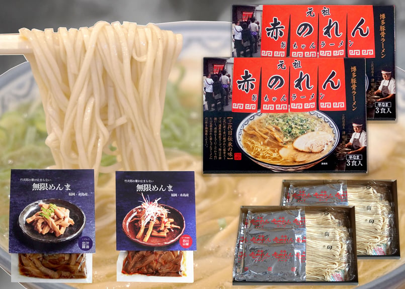 Sep.様　AYAさん監修B.B.B【賞味期限切れ】4箱 ab3-3》キリン一番搾り350ml/500ml各24缶/2箱セット 【公式通販】