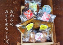 おかみのおすすめセット[B]