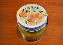 【期間限定】みかんマリネドレッシング