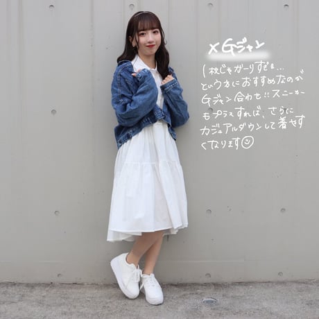 すそふわAラインワンピース