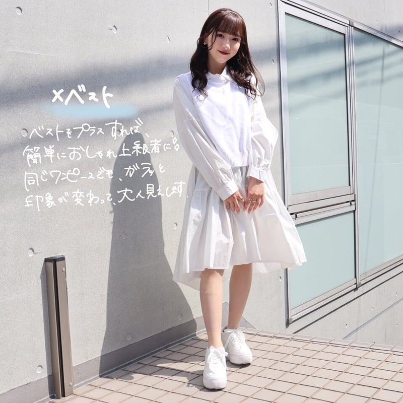 すそふわAラインワンピース | titty&Co. PETIT