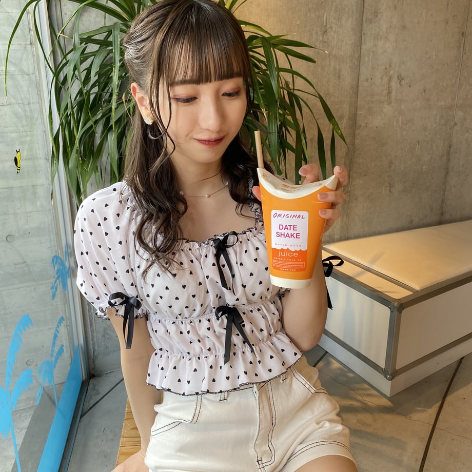 606d530aa87fc5584a6ee768