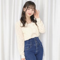 フロント釦レーストップス