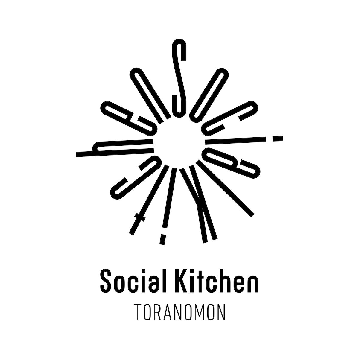socialkitchentoranomon's STORE