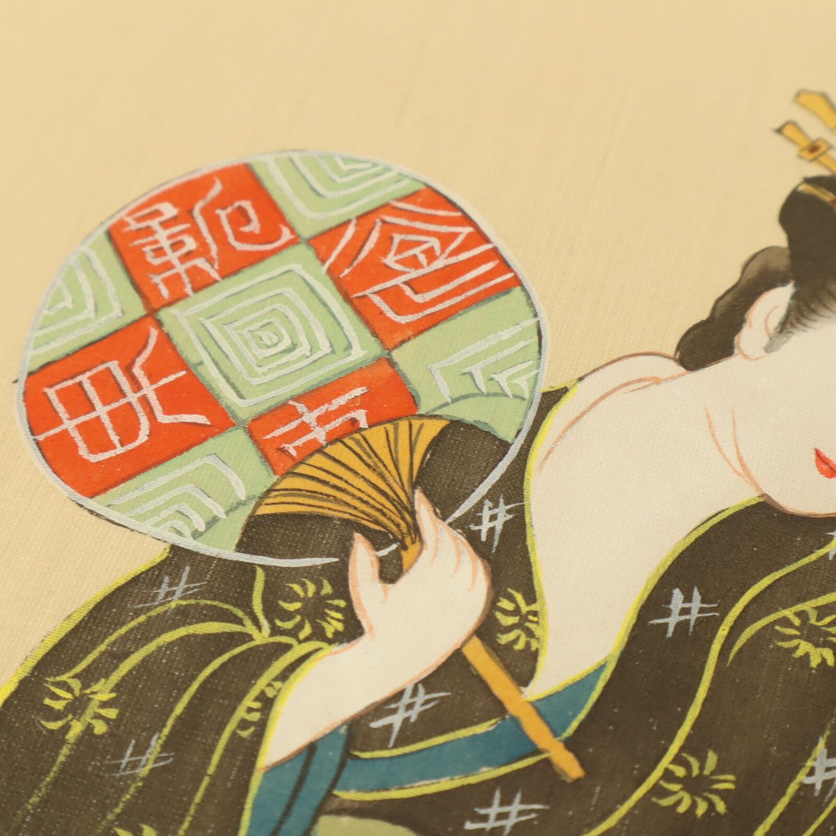 A014【木版画】浮世絵 日本画 美人画 2枚 ① | 新古美術 まる A014【木版画】浮世絵 日本画 美人画 2枚 ① | 新古美術 まる