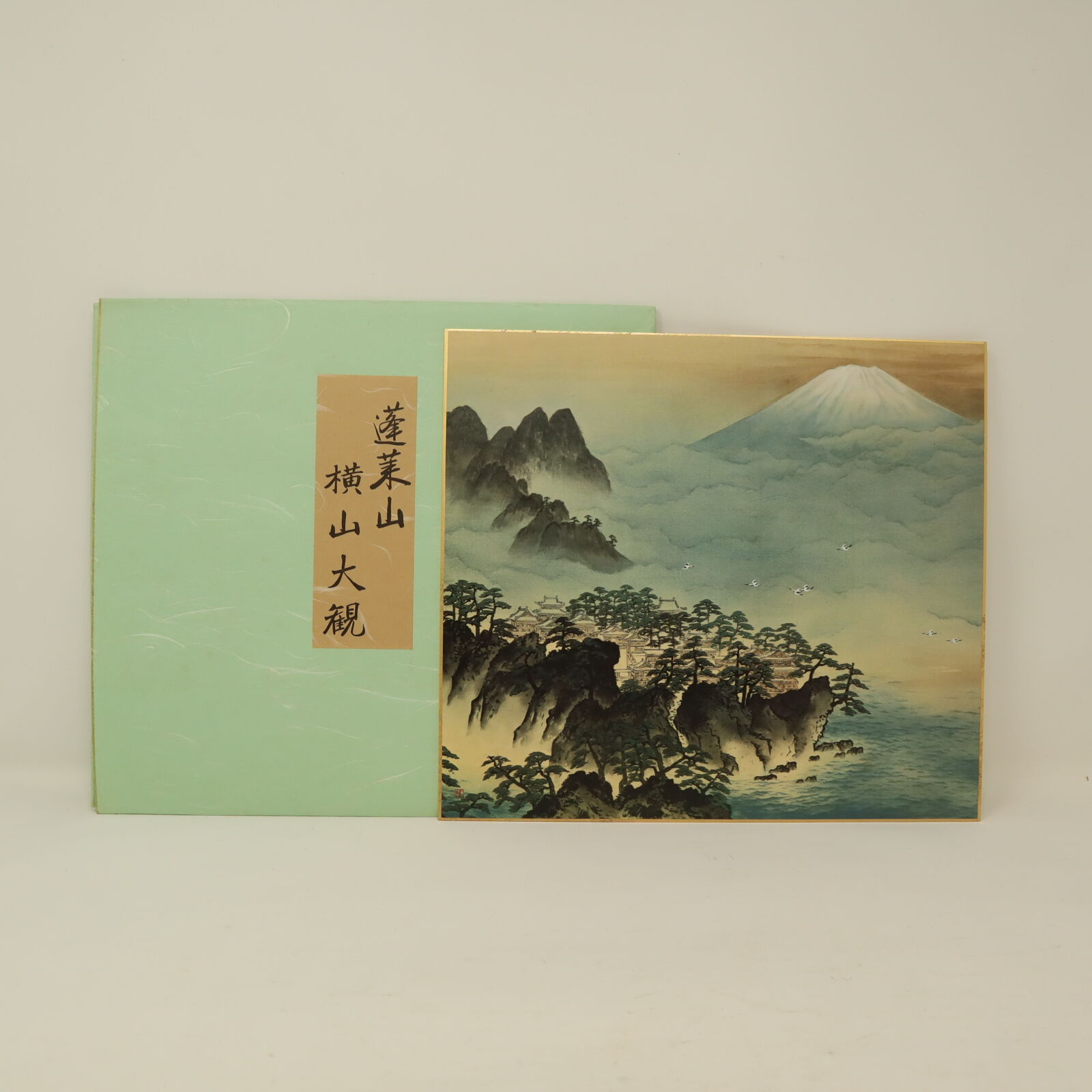 A001【色紙画】横山大観 春夏秋冬 日本画 4枚 | 新古美術 まる