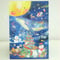 ポストカード「月と星空のクリスマス」