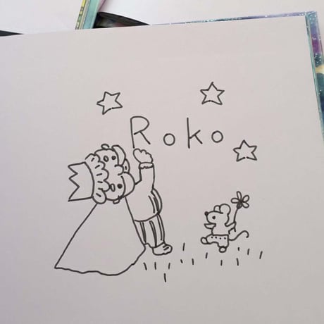 ※在庫限り　絵本＆CDセット「ねむいねむいおつきさま」