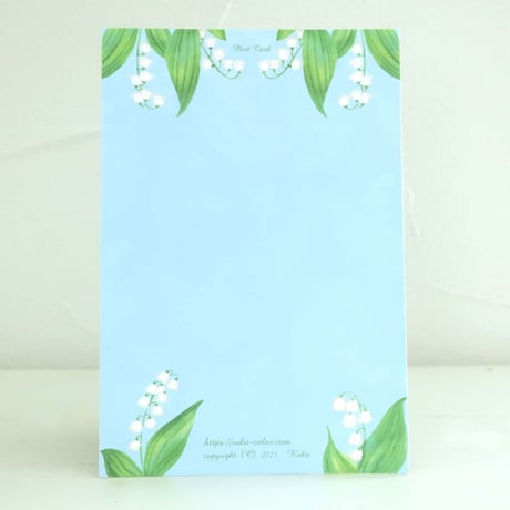 ポストカード　Muguet préféré