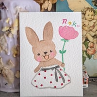 小さな原画-こんにちは