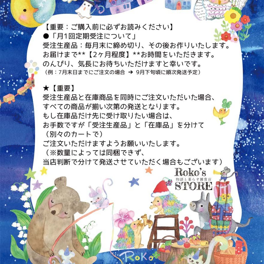 6a58796f77e8d20d88edb3eb