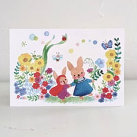 ポストカード  お花畑の友達