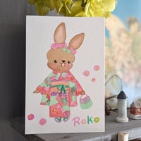 小さな原画-たのしみ　るんるん