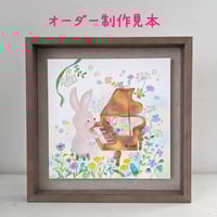 舞い降りたユニコーン 原画一点物 舞い降りたユニコーン 原画一点物 舞い降りたユニコーン 原画一点物