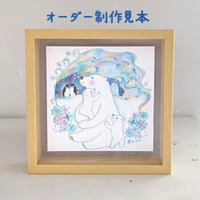 オーダー制作原画　20角額入り