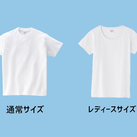 おとなとこどもTシャツ「幸せ摘み」　受注生産