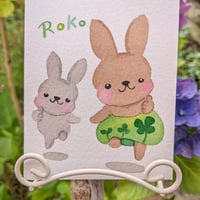 小さな原画-ぐっ