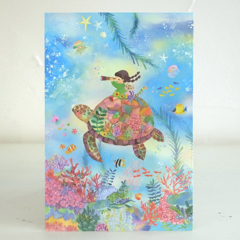 ガラス細工｜海｜海がめ｜フォーカートグラスワークス 海洋生物 亀 海洋動物 ラッキーフェザー ポストカードセット サンキューカード メーリングサイド 20枚