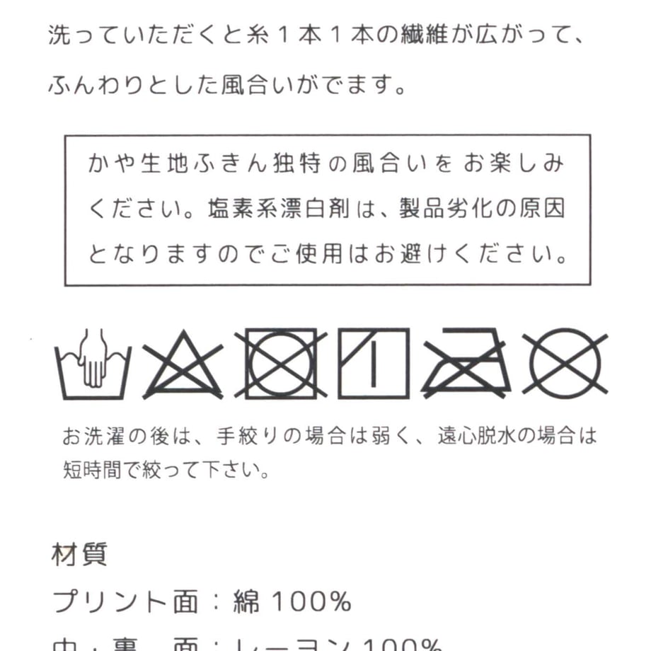 6a66046ee37c5b0eaffcfcae
