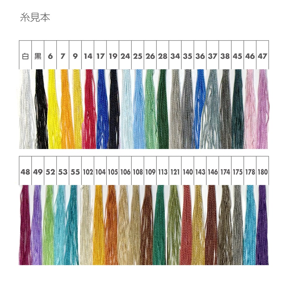 69e048ada537ca24a2f19efc
