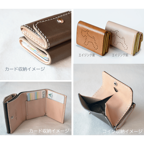 三つ折りコンパクト財布_018