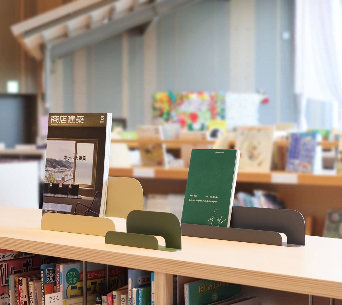 デザイン性高い Puska ブックスタンド (S・M・L )3サイズセット ブックスタンド Puska Sサイズ | kibundo