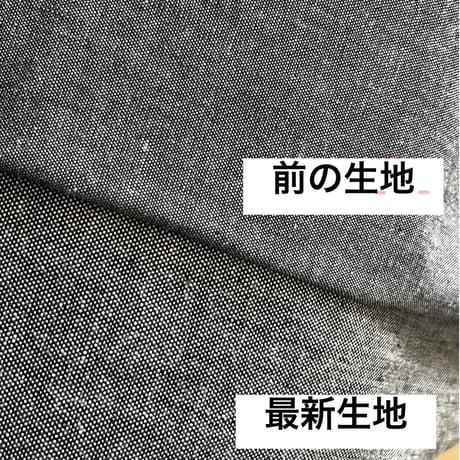 【お稽古着】茶着・巻きスカート/濃グレー