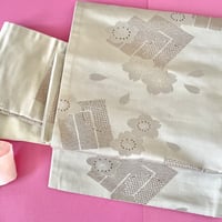 【オーダー注文】 2部式帯にお直し