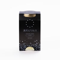満天ピクルス液【バニラ】（調味酢）