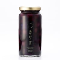 ブルーベリーのピクルス