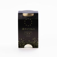 満天ピクルス液【和風】（調味酢）