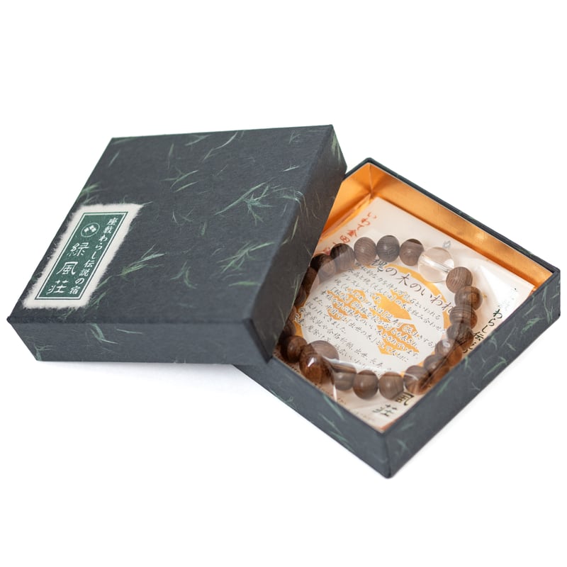 槐の木ブレスレット サイズ 小・中・大・特大 | 緑風荘