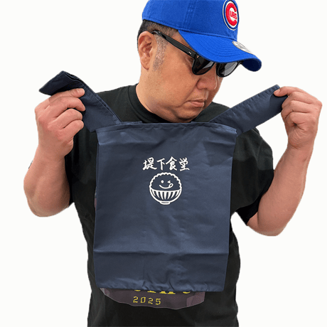 【堤下直筆デザイン】堤下食堂エコバッグ〈ネイビー〉