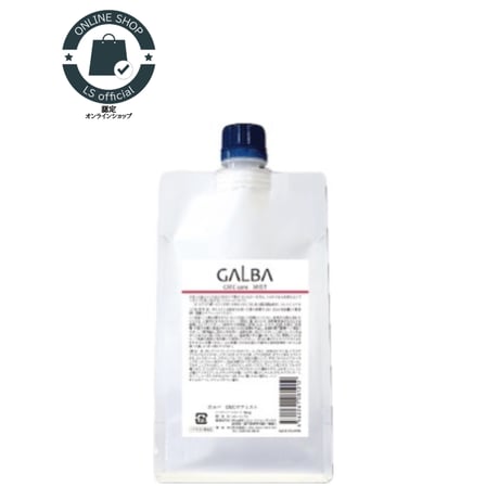 CATEGORY 詰替え | CHELIN 公式オンラインストア