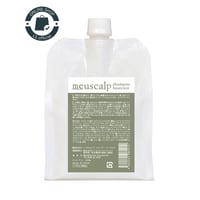 ミュースキャルプ シャンプー ベースケア［1000g］詰替え用