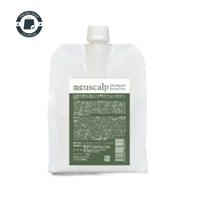 アジアンムーン［200ml］詰替え用 | CHELIN 公式オンラインストア