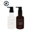 ヘアマゼラン シャンプー&トリートメント セット［各280ml］