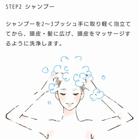 トイトイトーイ シャンプー&トリートメント さらさら セット［各400ml］