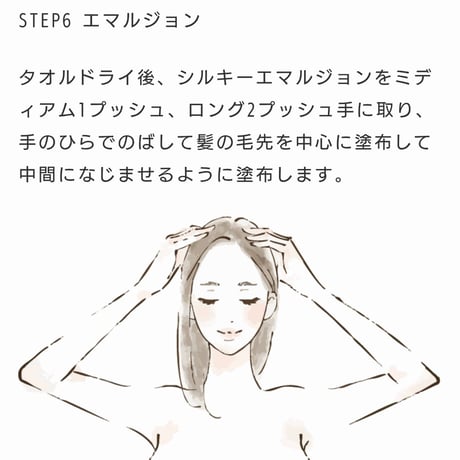 トイトイトーイ トリートメント しっとり［1000g］詰替え用